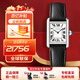 卡地亞（Cartier）女表坦克系列石英小方形表精鋼/皮帶鑲鉆簡(jiǎn)約時(shí)尚優(yōu)雅七夕節禮物 WSTA0110白盤(pán)皮帶29.5x22mm