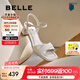 百麗（Belle）氣質(zhì)一字帶涼鞋女2025夏季新款商場(chǎng)同款真皮粗跟涼鞋D6L1DBL5 米白 36 (230mm)