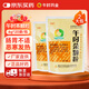午時(shí) 午時(shí)茶顆粒 6g*20袋*2包 風(fēng)寒感冒發(fā)熱頭痛腹痛腹瀉惡心嘔吐