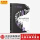 我本不該成為母親 The Push  阿什莉奧德蘭 著(zhù) 中信出版社圖書(shū)