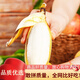 鮮青錄廣西蘋(píng)果香蕉 香甜軟糯新鮮水果小香蕉米蕉粉蕉時(shí)令小芭蕉整箱 5斤