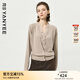 顏域長(cháng)袖毛衣女士2025秋裝新款輕熟風(fēng)蕾絲花邊V領(lǐng)寬松針織衫上衣 駝色 L