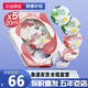 賀本清（Herbacin）小甘菊護(hù)手霜禮盒套裝洋甘菊小雛菊保濕霜德國(guó)男女圣誕節(jié)日禮物 粉色團(tuán)圓護(hù)手霜禮盒20ml*5罐/盒
