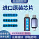 安卓蘋(píng)果釘釘打卡神器定位尾插企業(yè)微信打卡異地遠程簽到位置飛書(shū) 蘋(píng)果6-14任意地址