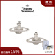 薇薇安·威斯特伍德（Vivienne Westwood）西太后正品耳釘土星吊墜耳環(huán)輕奢耳飾情侶生日禮物女 銀-土星耳飾