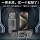 詹博士適用蘋(píng)果17Pro手機殼新款鏡頭滑蓋推窗設計防摔鎧甲保護套iPhone17Pro車(chē)載磁吸指環(huán)支架全包邊外殼 蘋(píng)果17Pro 黑色【推窗設計，車(chē)載磁吸，指環(huán)支架】