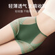 杰麗·莫克（Jerrie Mock）高腰提臀蕾絲收腹褲內(nèi)褲女薄性感收小肚子無(wú)痕安全褲平角褲短褲衩 灰色＋膚色＋黑色 XL XL （適合95-140斤）