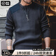 馬登工裝 美式復(fù)古豎條紋拼接毛衣圓領(lǐng)修身硬漢風(fēng)戰(zhàn)術(shù)針織衫男春季 藏藍色 XL