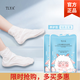 TLYA山羊奶腳膜補(bǔ)水保濕去角質(zhì)煙酰胺亮膚嫩滑足膜美足護(hù)理 50對(duì) 50包50對(duì) 默認(rèn)