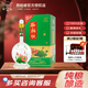 西柏坡一品酒 濃香型白酒糧食酒 禮盒裝河北石家莊特產(chǎn)酒 送禮宴請(qǐng) 42度 500mL 1瓶 無袋