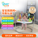 Babytrend【出口轉內銷(xiāo)】嬰幼童玩具跳跳椅健身架3-18個(gè)月新生兒禮物