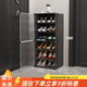 聚優(yōu)范鞋架門(mén)口入戶(hù)柜鞋柜多層鞋子收納神器2025新款防塵塑料簡(jiǎn)易鞋柜 2門(mén)1列6層 磨砂門(mén) 不過(guò)時(shí) 耐用鞋柜E6