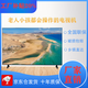 JRTE家用智能網(wǎng)絡(luò)WiFi語音小電視機巨幕平板防爆客廳酒店監(jiān)控顯示器 26-LED 高清網(wǎng)絡(luò)WiFi版【50~30cm】