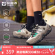 探路者（TOREAD）徒步鞋戶外鞋防潑水防滑回彈減震防滑耐磨舒適運(yùn)動(dòng)鞋男女2025新款 亞麻色棕色-女款-TFRRBN82788 36