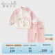 戴維貝拉聯(lián)名HelloKitty女童長(zhǎng)褲套裝春秋兒童衛(wèi)衣兩件套