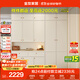全友家居輕奢玄關(guān)柜鞋架門(mén)口入戶(hù)柜多層家用鞋子收納柜客廳靠墻儲物柜