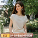 Olrain歐芮兒法式優(yōu)雅一字領(lǐng)顯瘦T恤女夏季2025新款修身減齡上衣 杏色 S