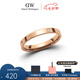 丹尼爾惠靈頓（DanielWellington）dw戒指女 星辰玫瑰金情侶對戒 求婚七夕情人節(jié)禮物送愛人 54號 DW00400223