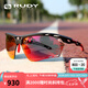 RUDY PROJECT運(yùn)動(dòng)眼鏡男女跑步騎行太陽(yáng)鏡馬拉松自行車護(hù)目鏡節(jié)日禮物PROPULSE 巧克力/多層鍍膜紅（送鏡盒）