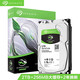 希捷（SEAGATE）ST2000DM008 酷魚(yú)2tb監控安防錄像機臺式機械硬盤(pán)2t ST2000DM008 2TB
