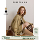 茶·愫【智性學(xué)院】puretea茶愫戶外休閑夾克短外套女拼接蕾絲2025春新 粉杏 M
