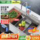 歐琳（OULIN）【國(guó)補(bǔ)立減15%】水槽大單槽洗菜盆廚房304不銹鋼納米手工洗碗槽