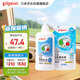 貝親（Pigeon）餐具清洗劑 洗奶嘴果蔬水杯餐具玩具 套裝 600ml+700ml PL156