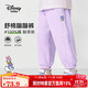 Disney baby迪士尼女童褲子寶寶百搭衛褲兒童長(cháng)褲中小童裝秋休閑褲 夢(mèng)幻紫130