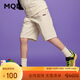 馬騎頓（MQD）【五分褲】男童夏季新品學(xué)院風(fēng)中大童工裝露營(yíng)山系穿搭休閑褲