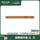 源氏木語實(shí)木墻面掛鉤裝飾壁掛多場(chǎng)景玄關(guān)門口進(jìn)門免打孔臥室墻上免釘衣帽 (相思木棕褐色)0.56米掛鉤(5鉤）