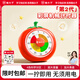 貓?zhí)涌梢暬?jì)時(shí)器小學(xué)生考試學(xué)習(xí)自律機(jī)械定時(shí)器專用兒童番鬧鐘茄電子靜音蕃茄時(shí)間管理器倒計(jì)時(shí)器提醒