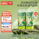 希望寶寶靈動(dòng)酷玩紙尿褲M碼88片超薄透氣尿褲嬰兒干爽尿不濕