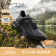 愛步（ECCO） BIOM 2.1 25年夏季新款抓地耐磨戶外登山鞋男 健步823904 黑色40