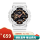 卡西歐（CASIO）男表G-SHOCK運(yùn)動手表學(xué)生多功能電子表雙顯防水防震大表盤石英表 炫酷白金GA-110RG-7A