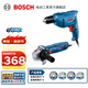 博世（BOSCH）GWS 800角磨機(jī)切割機(jī) + 手電鉆/鋰電鉆/電錘套裝 多功能工具套裝 GWS 800角磨機(jī)+GBM 400手電鉆