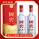 瀘州老窖 國(guó)窖1573 濃香型白酒 送禮宴請(qǐng)收藏【喜酒】 國(guó)窖1573 38度500ml 兩瓶裝