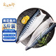 賣魚七郎原切國產青花魚片凈重3斤 冷凍鯖魚片胎鲅魚青占魚 海鮮生鮮魚類