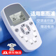 OMETTER適用于Whirlpool惠而浦空調遙控器萬(wàn)能通用ASC/ASH-HZ-01 YKR-H409柜機掛機 適用惠而浦空調全通用