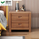 雙葉全實(shí)木床頭柜現代簡(jiǎn)約新中式家用臥室床邊柜儲物柜小型純2025新款 淺胡桃色 胡桃木 53x40x50cm