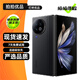 vivo X Fold / Fold2 Fold3 / X Flip 二手5G折疊屏手機 蔡司影像 【X Fold2】弦影黑 12GB+512GB 99新