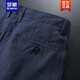 羅蒙（ROMON）全麻干爽純亞麻休閑褲男小直筒商務(wù)寬松長(zhǎng)褲輕薄款褲子舒適棉麻夏 深藍(lán)色 34