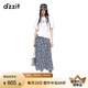 DZZIT【爆款補(bǔ)單】碎花裙地素半身裙夏季雪紡面料夏日裙子女 深藍(lán)色(半身裙) M