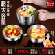 歐樂(lè )多304不銹鋼餐盒保溫飯盒學(xué)生打飯盒快餐杯上班族雙層防燙飯缸 蓋碗+漏碗+雙層碗體+叉勺+保溫袋