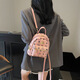 瑪嘎ins風(fēng)小雙肩包女新款韓版潮流女士通勤小背包時(shí)尚百搭學(xué)生三用包 粉色
