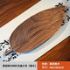 柏尼森日式樹(shù)葉托盤(pán)黑胡桃木質(zhì)零食水果點(diǎn)心創(chuàng  )意手工葉子雜物盤(pán)復古玄關(guān) 大號葉脈【整木黑胡桃木