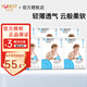 優(yōu)貝舒拉拉褲男女寶寶尿不濕成長褲干爽輕薄柔軟透氣優(yōu)貝舒優(yōu)趣拉拉褲 XXL12片*6包