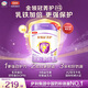 伊利金領(lǐng)冠嬰兒配方奶粉菁護(hù)1段800g 新國標(biāo) 1段 菁護(hù)*6 新國標(biāo) 800g