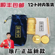 仕夕爍漳州片仔癀研磨寶磨粉工具碳鋼芯可磨成粉配分量勺儲存盒粗細(xì)可調(diào) 研磨寶