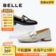 百麗（Belle）舒適樂(lè)福鞋女商場(chǎng)同款百搭小皮鞋單鞋B1H1DAA4 米白 36 (230mm)