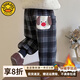 G.duck小黃鴨男童加絨褲子秋冬裝2025新款兒童加厚格子褲小寶寶一體絨厚 黑色 【實(shí)體專(zhuān)柜 商場(chǎng)品質(zhì)】 90 (建議80-90cm 1-2周歲）